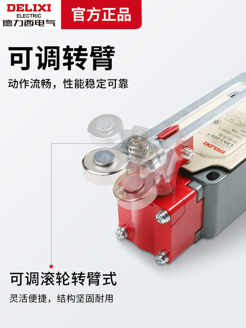 Delixi Travel Switch Lxk3-20S/T Machine Tool Adjustable Roller Arm Type Limit Switch Roller Yblx