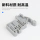 Single and Double-Layer C45 Rail E-Uk-35 Fixing Piece Terminal Plug Circuit Breaker Terminal Block Clip Rail
