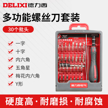 Delixi Screwdriver Set Cross-Shaped Household Mobile Phone Computer Multi-Functional Screwdriver Combination Repairer