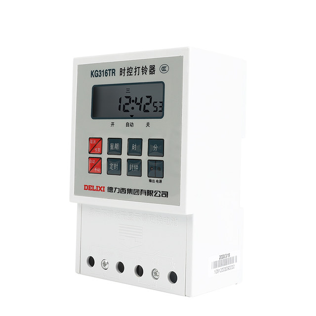 Delixi Kg316Tr Fully Automatic Bell Switch Factory School Timer Switch Bell Timer Electronic Bell Timer