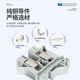 Uk2.5Buk Series Terminal Block Connection Strip Uk2.5N Rail-Mounted Voltage Terminal Block 2.5 Square