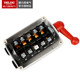 Delixi Qs-60 Waterproof Reverse Switch Qs-60 Reverse Switch Qs-60A Rainproof Motor Switch