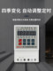 Delixi Kgl1 Latitude and Longitude Time-Controlled Timer Switch for Street Light Controller Microcomputer Timer Ac220V