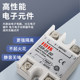 Single-Phase Solid State Relay Ssr-25Da40A60A80 Dc Controlled Ac 24V Dc 220V Small 10A Control