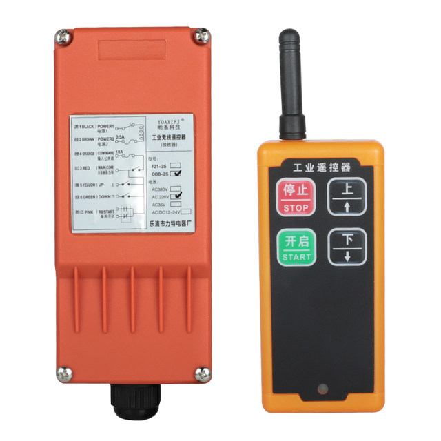 Industrial wireless remote control COB-2S/4S/6S driving switch remote crane electric hoist control