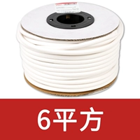 6 квадратных метров