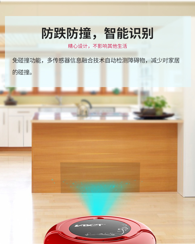 Trái đất kho báu quét robot máy hút bụi nhà thông minh siêu mỏng máy chà sàn tự động một máy lau sàn máy hút bụi bluestone