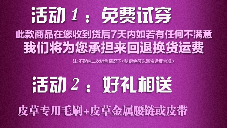 Chống mùa Hained toàn bộ da thỏ lông lông dài phần nữ đã mỏng mùa đông lông một giải phóng mặt bằng đặc biệt ngắn