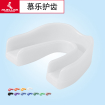 Muller Night anti-molar Muay Thai Boxing Mouth guard Running and cycling Protective gear Sports braces Chewable Sanda Mens fight