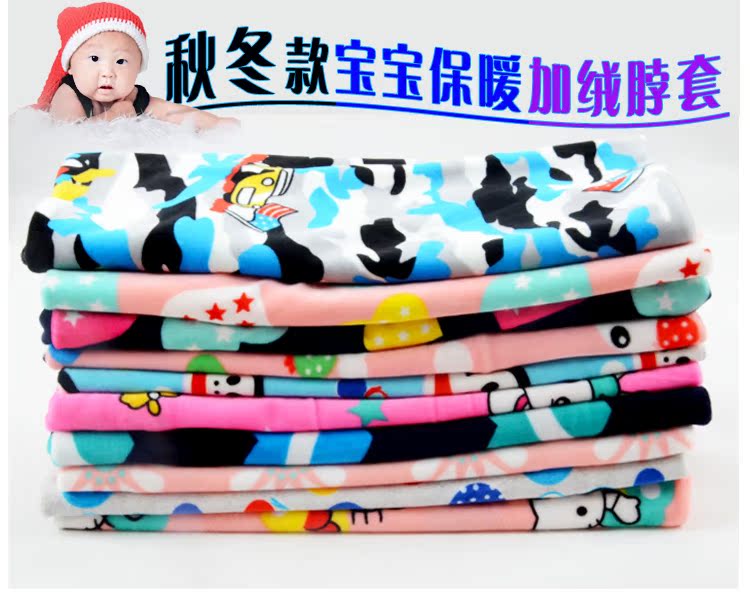 Foulard enfant - Ref 2136127 Image 8