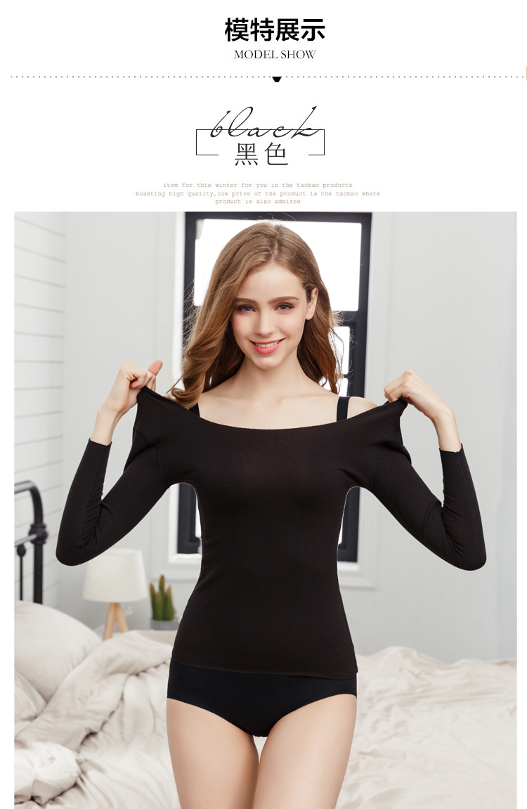 Quần nhung ấm áp liền mạch phụ nữ dày cộng với nhung sốt quần áo mùa thu mặc đồ lót nữ quần áo đơn mùa đông áo giữ nhiệt nữ
