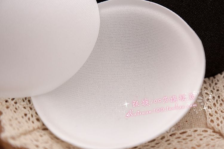 Pads pour soutien-gorge - Ref 816645 Image 23