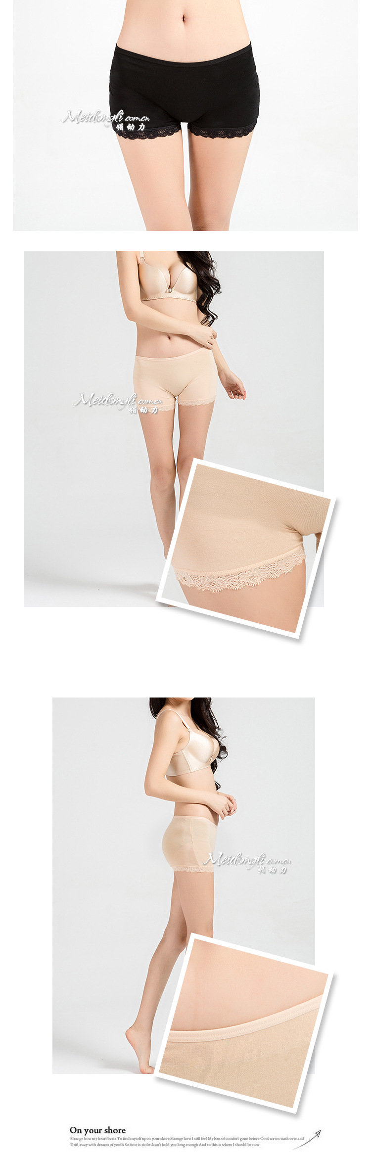 body amincissant 306/303 - Ref 675399 Image 26