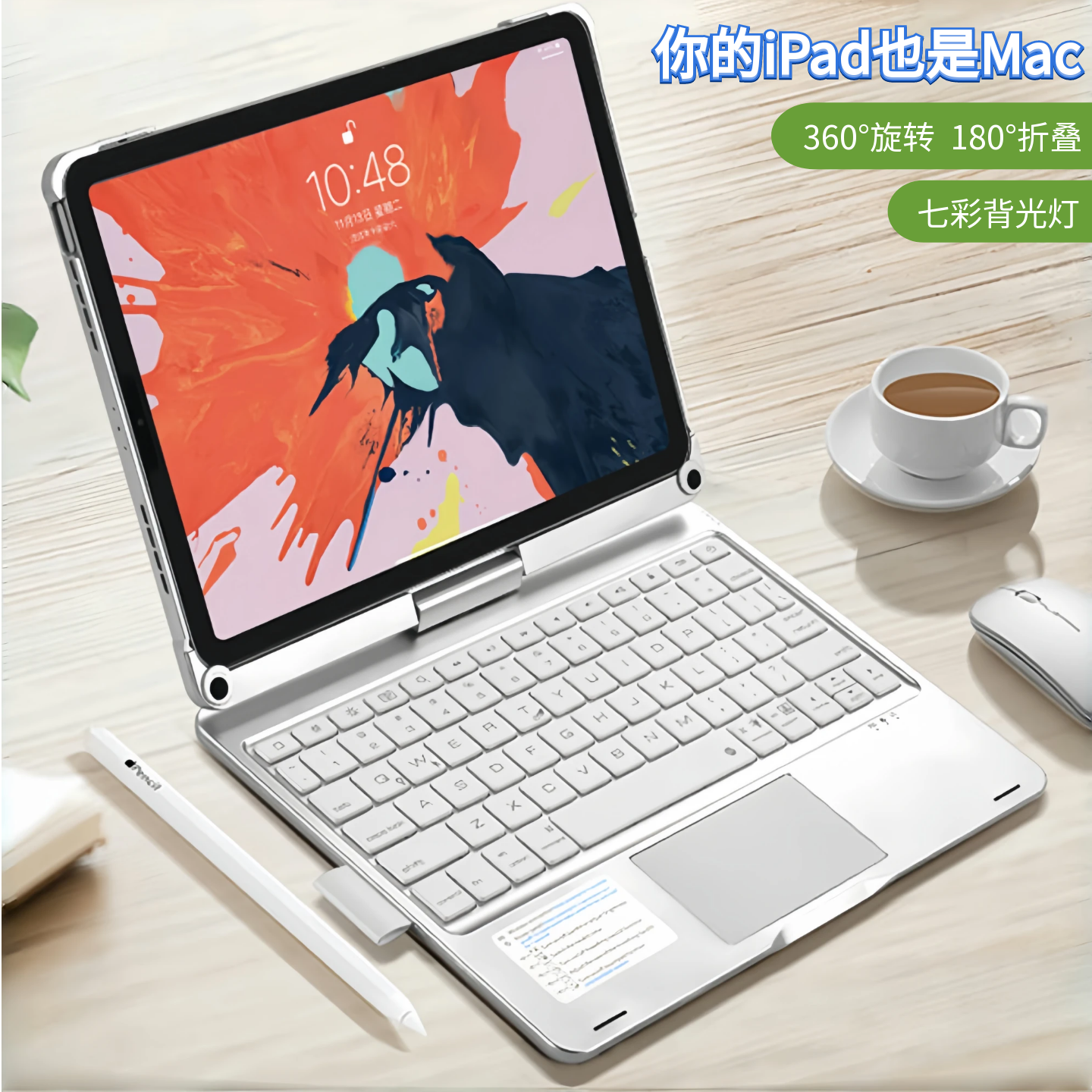 Apple, клавиатура, iPhone10, защитный чехол, Bluetooth, 7/6/5/4/3, 11, pro11, 12, 13, 13 дюймов
