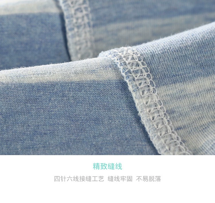 Quần lót nam quần đùi của nam giới Antarctic cotton tinh khiết gợi cảm thủy triều thanh niên Hàn Quốc sọc cá tính mới quần short rộng - Nam giới