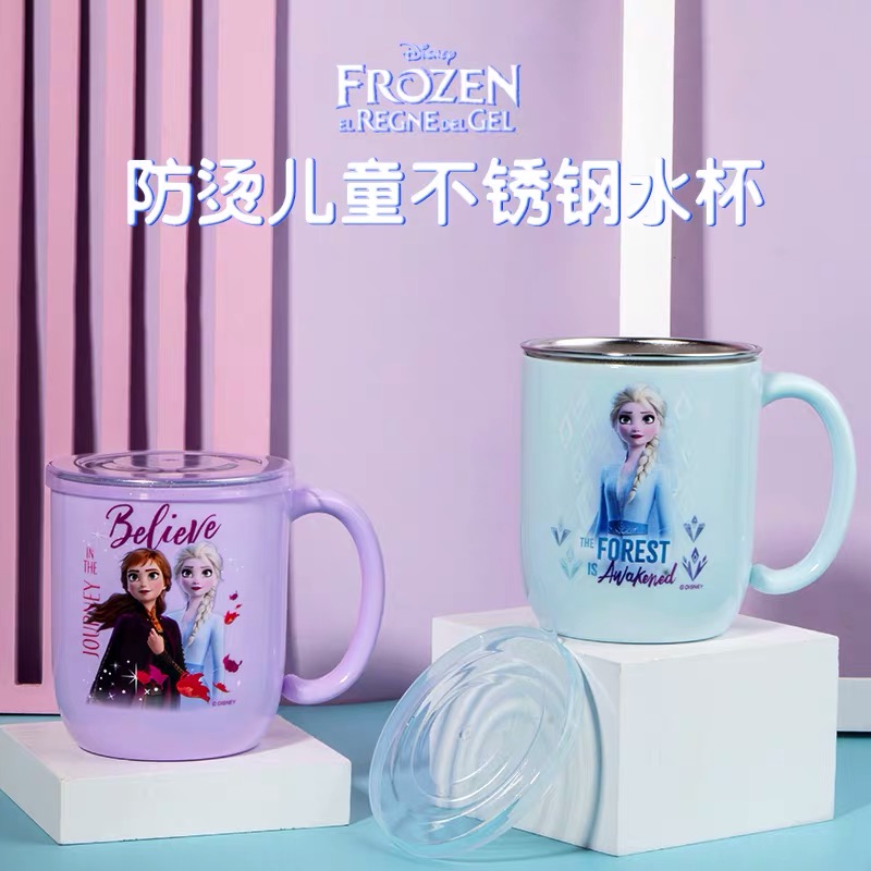 Ice Chic Rim Milk Cup With Lid Home Anti-Fall Stainless Steel Children Scale Water Glass Girl Kindergarten Breakfast Cup