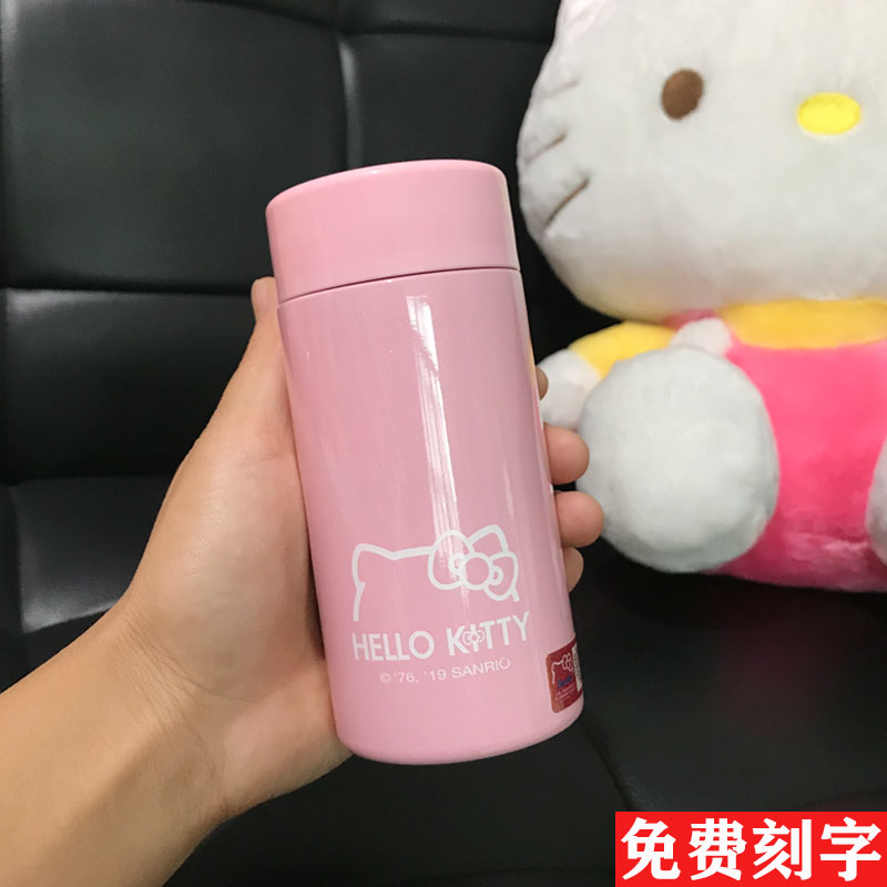 Insulation Cup Women Mini cute and small Jane about portable teen student 304 stainless steel light weight Hello water glass