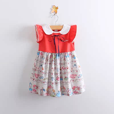 Pantalon fille - Ref 2062984 Image 24