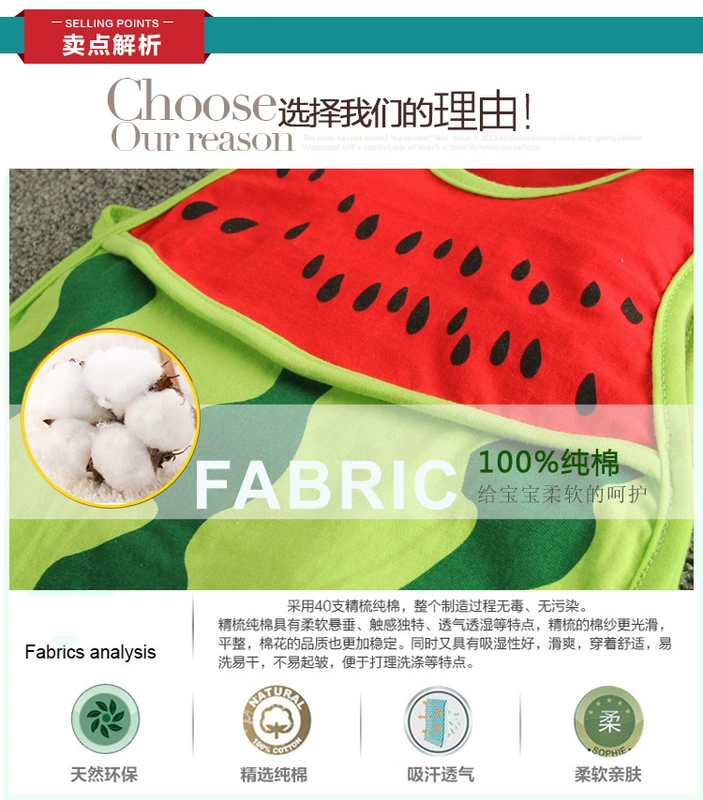 Bé onesies mùa hè không tay cotton phần mỏng 1-3 tuổi bé dưa hấu phù hợp với thở quần áo ao so sinh be trai