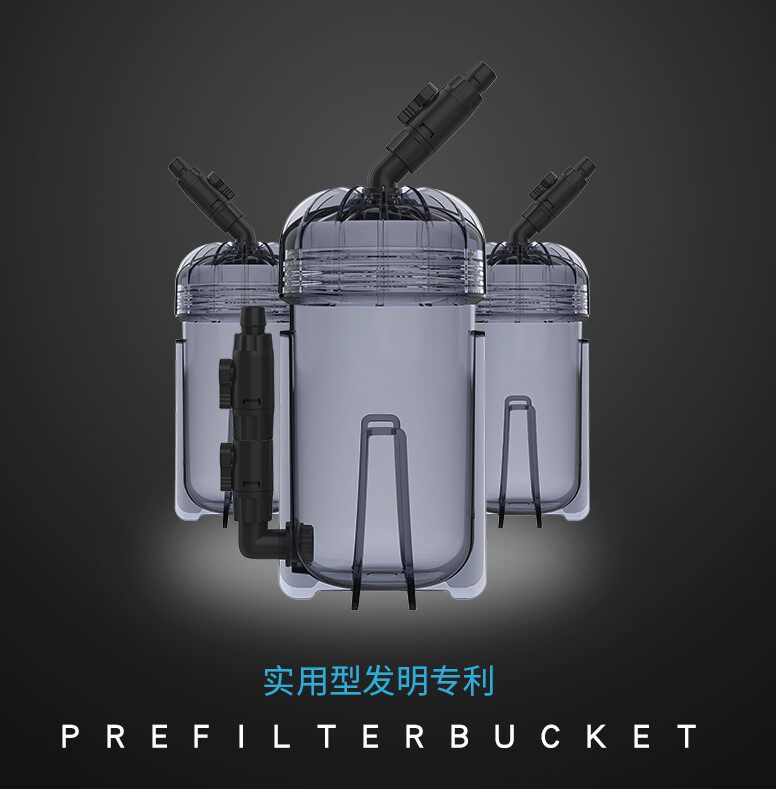 Niteri Chrysanthemum Bucket Front Filter Bucket Filter Bowl Filter Bowl External Flagship Store Ihan Creator