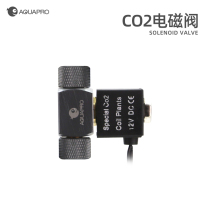 Xianyu CO2 solenoid valve 12V low pressure aquatic plant tank carbon dioxide pressure reduction meter solenoid valve solenoid switch timing