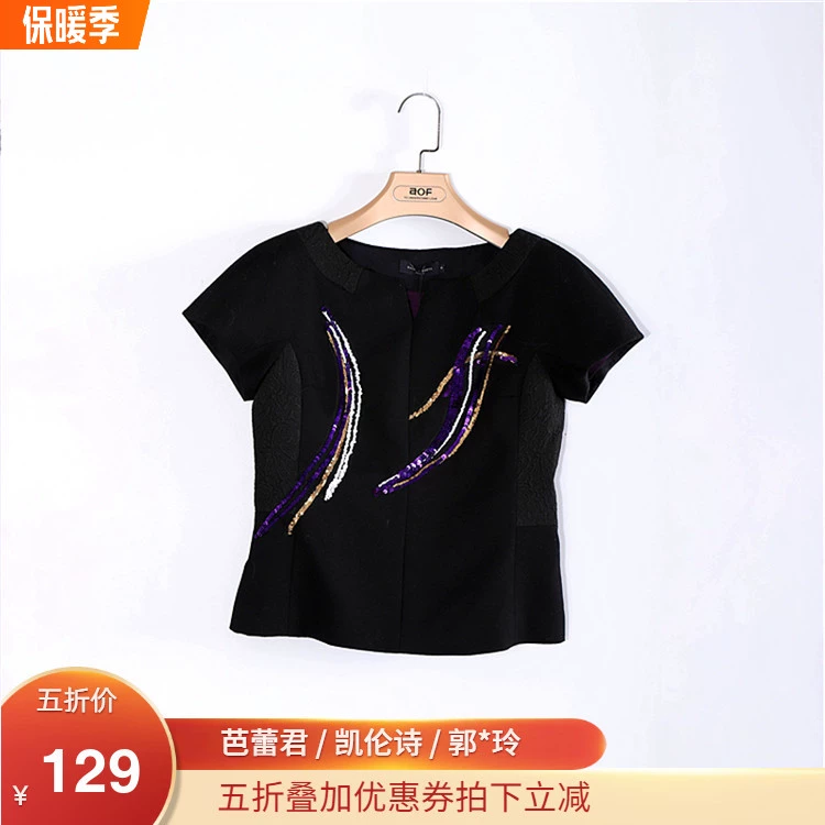 Ba * jun [Chính hãng] Áo khoác len nữ Đài Loan ngắn tay đơn giản màu trơn 81622013-08 - Áo khoác ngắn