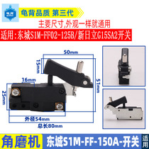 Applicable Hitachi corner mill switch 150 angle mill polishing machine switch FF-150A switch grinding machine accessories