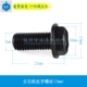 Rùa trở lại Máy cắt đá cẩm thạch Máy chống trục vít Tấm vít Chủ đề Nut 5 6 7 8 mm máy cắt nhôm makita