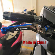 Suitable for Honda brake horn SH125 modified parts cracked line SDH125T accessories new continent RX125 handle
