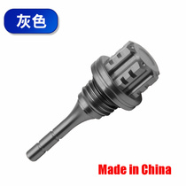 Suitable for motorcycle Honda PCX150 NMAX AEROX155 oil ruler cover motorcycle accessories decoration