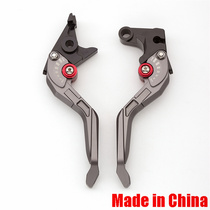 Apply BMW F750GS F850GS retrofit piece brake horn clutch handlebar drawbar accessories car brake handle