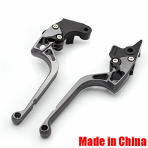 M3M6M5 small monkey Fukuki Ghost Fire Electric Motorcycle Disc Brake Adjustable Brake Handle Side Putter Horn Brake