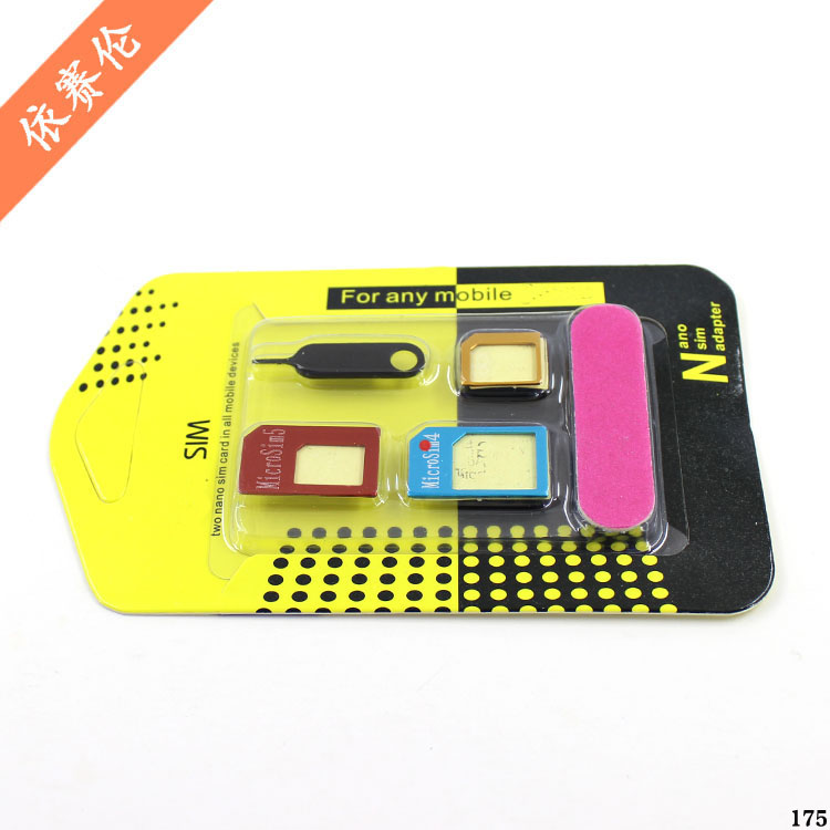 Adaptateur pour cartes SIM - Ref 313203 Image 3