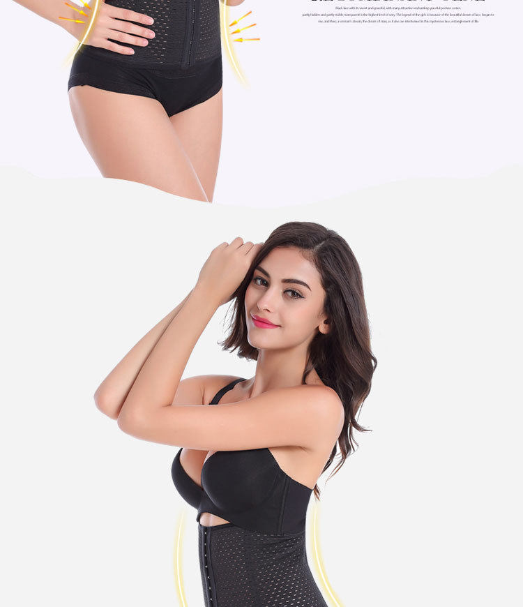 Corset mouvement en polyester - Ref 673723 Image 13