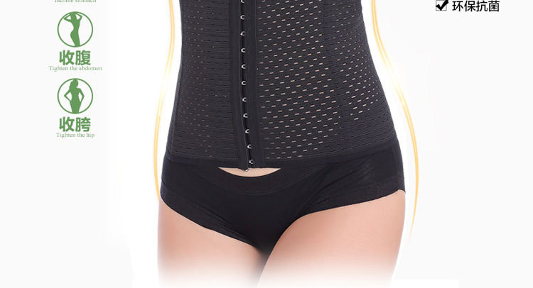 Corset mouvement en polyester - Ref 673723 Image 7