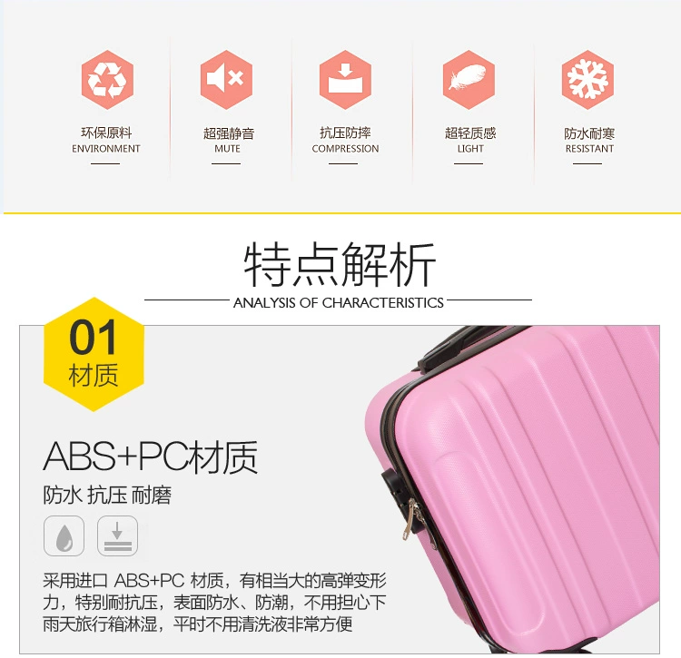 Trường hợp xe đẩy kinh doanh hành lý nhỏ 18 inch nam và nữ mật khẩu túi du lịch vuông chéo phần lên máy bay tiếp viên 17 - Va li