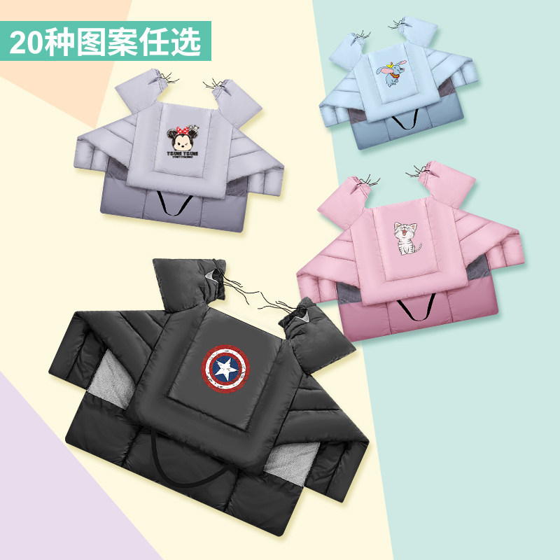 Electric car wind shield by winter gush thickened waterproof tramway Ferris bike autumn winter windproof cover winter