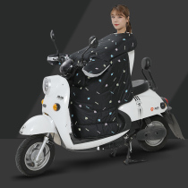 Electric car windshield in autumn and winter waterproof cold and rainproof battery tram medium and thick leg guards are warm equipment