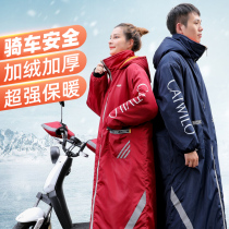 Electric car windbreaker winter plus velvet thickened battery motorcycle tram windproof is worn back against cycling cold waterproof female