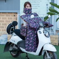 Windshield by winter waist thickening plus velvet electric car battery scooter cold cover collar biker windproof equipment