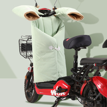 Electric car windshield winter waterproof wind cold battery tram winter riding warm leg thick cotton