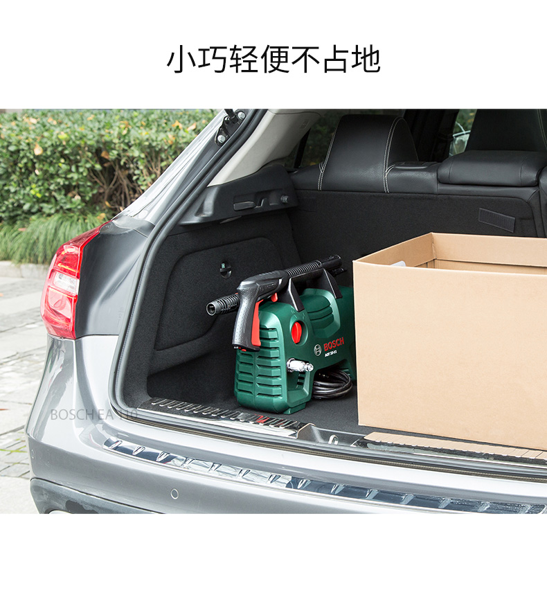高压清洗机详情页_19.jpg