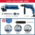 Máy mài góc Bosch cắt rãnh máy mài đánh bóng điện máy mài nhỏ cầm tay đa năng dụng cụ đa năng máy cắt cnc plasma Dụng cụ điện