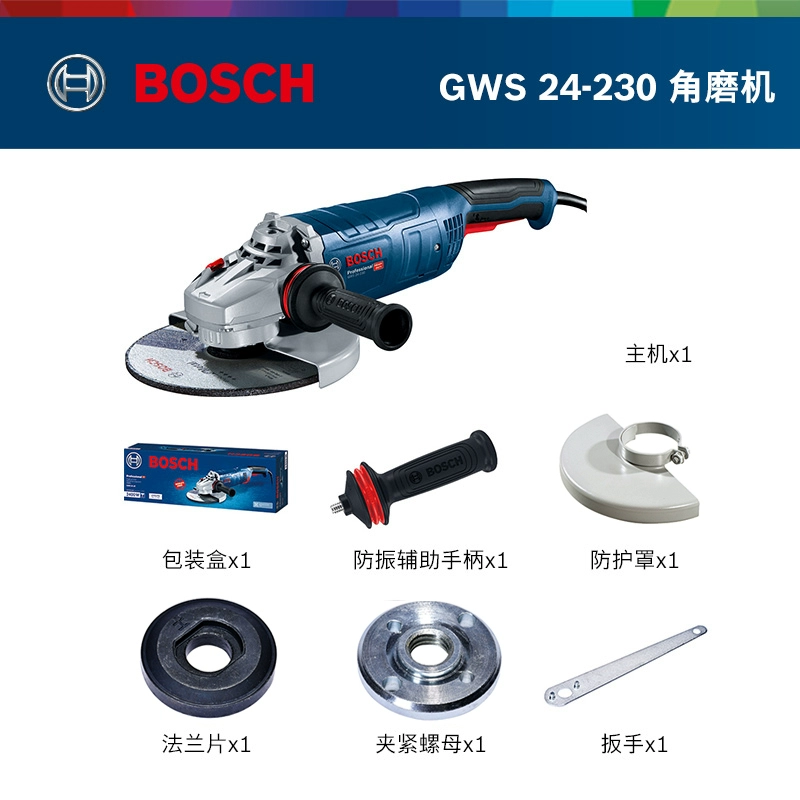 may mai tay Máy mài góc Bosch BOSCH máy cắt lớn GWS24-180 / 230JZ mài chân không mới cấp công nghiệp máy mài pin makita may mai Máy mài