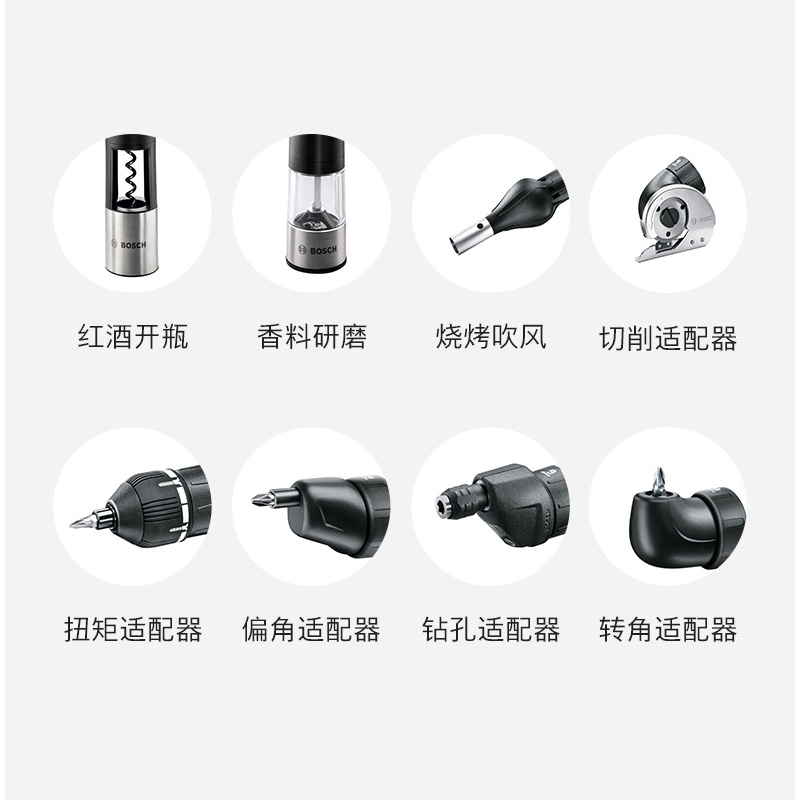 Bosch Electric Screw Driver Electric Screwdriver Rechargeable Screwdriver Mini Fully Automatic Screwing Machine Power Tool Accessories