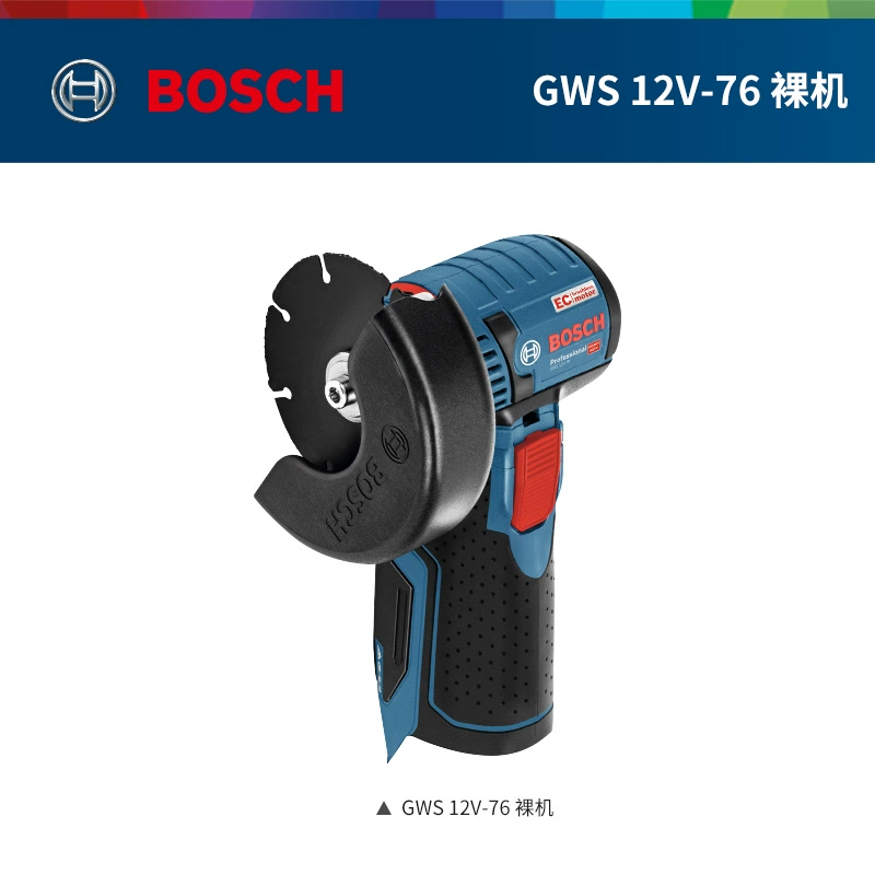 Bosch Xiaogangxia kim loại gỗ thủy điện ống nhựa lát gạch nhỏ máy mài góc cắt điện lithium GWS12v-76 mài lưỡi cắt nhôm máy cắt makita Máy mài