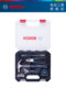 Bosch wrench screwdriver tool set tool box daily household maintenance multi-function combination complete set 12-piece set