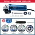 Máy mài góc Bosch cắt rãnh máy mài đánh bóng điện máy mài nhỏ cầm tay đa năng dụng cụ đa năng máy cắt cnc plasma Dụng cụ điện