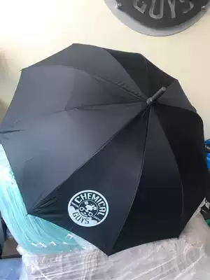 Chemical boy peripheral products Mobile phone protective shell keychain umbrella Mouse pad and other single pieces