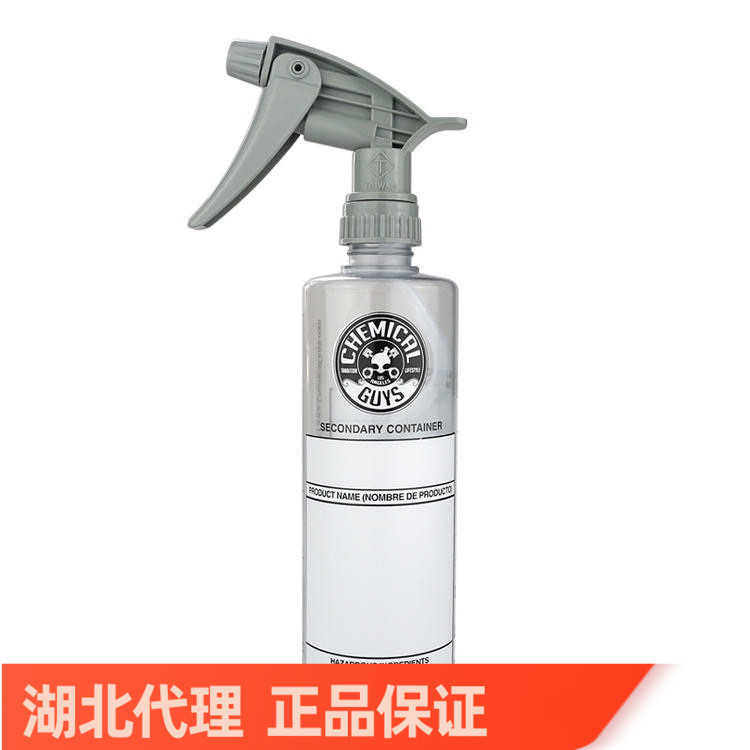 Chemical boy solvent-resistant dilution bottle mist spray can multi-scale durable pharmaceutical dilution mist spray